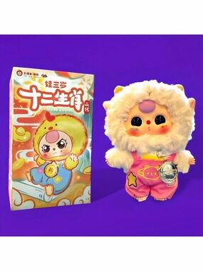 Baby Three Twelve Zodiac V2 Plush Blind Box
